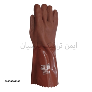 دستکش شیمیایی هیرو PVC مدل Chemical 16